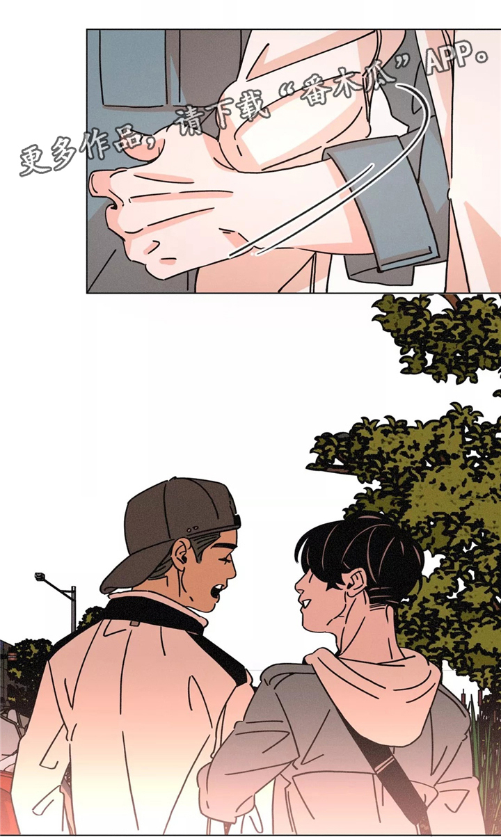 困局逃脱漫画,第41章：我拒绝2图