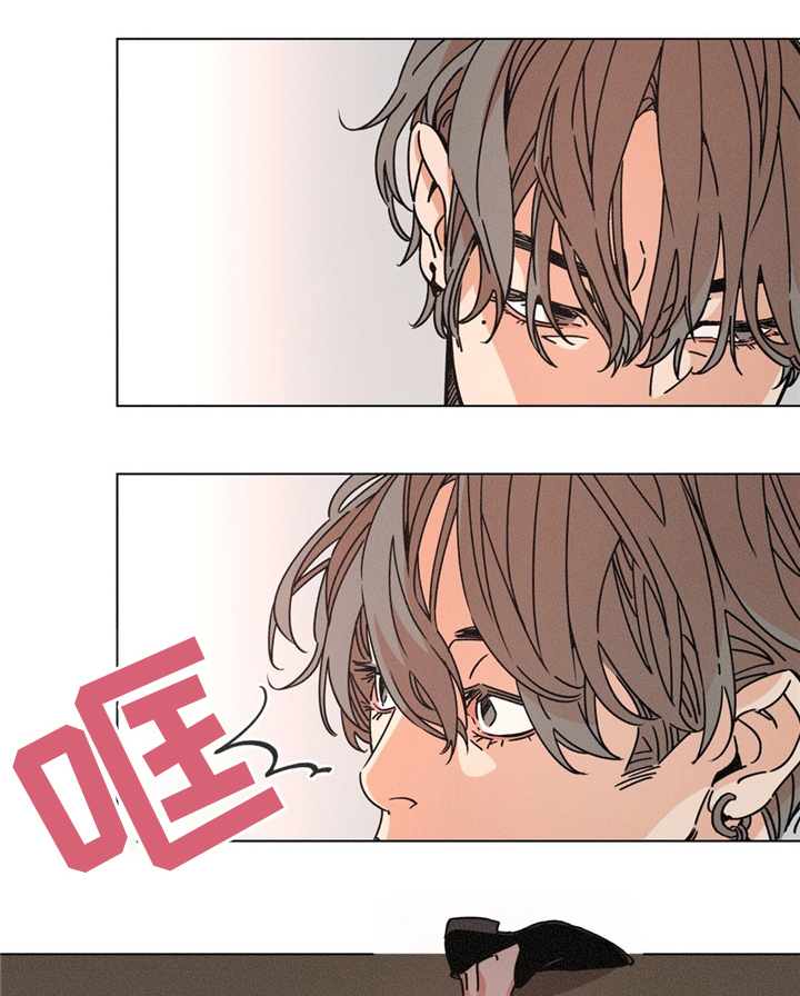 困局逃脱漫画,第38章：是我做错了2图