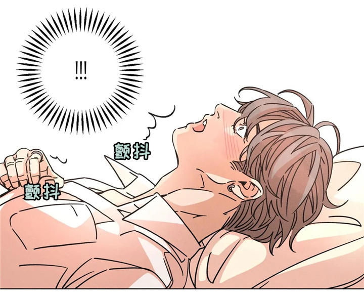 困局逃脱漫画,第50章：反客为主4图