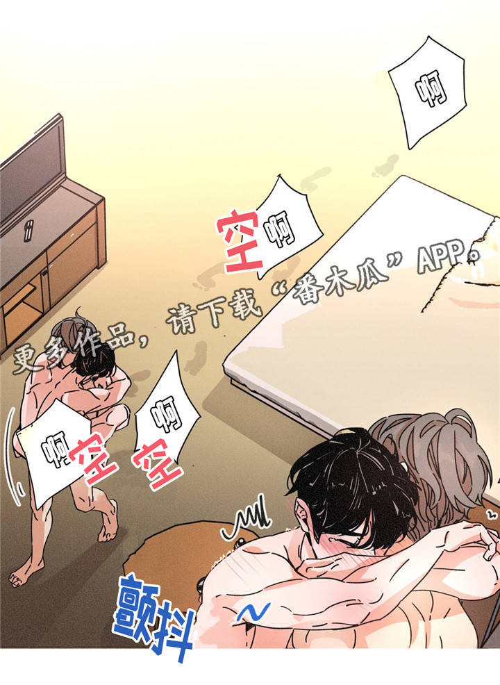 困局逃脱漫画,第24章：说服力4图