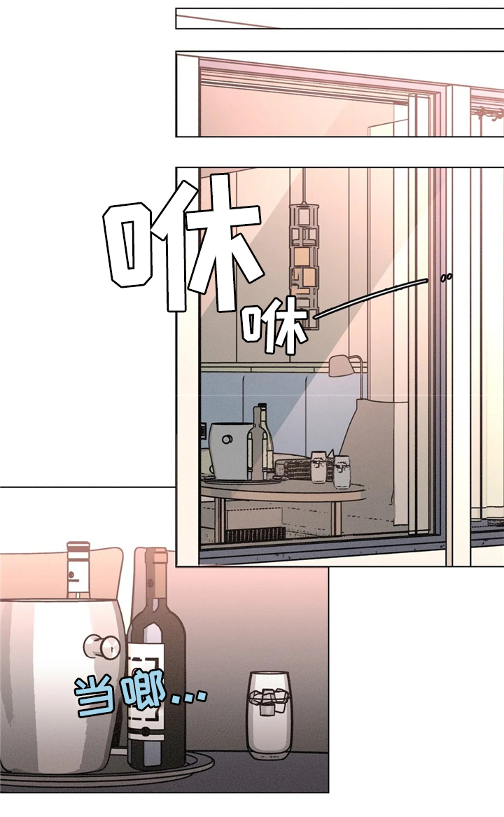 困局逃脱漫画,第50章：反客为主5图