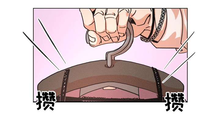 困难反义词漫画,第37章：特别礼物2图