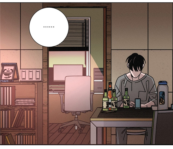 女子逃脱困局剧情详情漫画,第34章：可怜的人5图