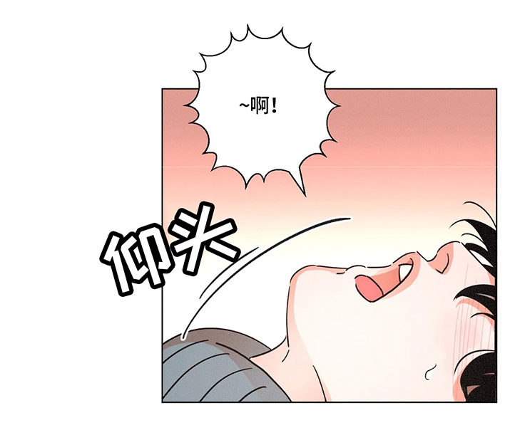 困局逃脱漫画,第58章：一切都会在这一刻结束2图