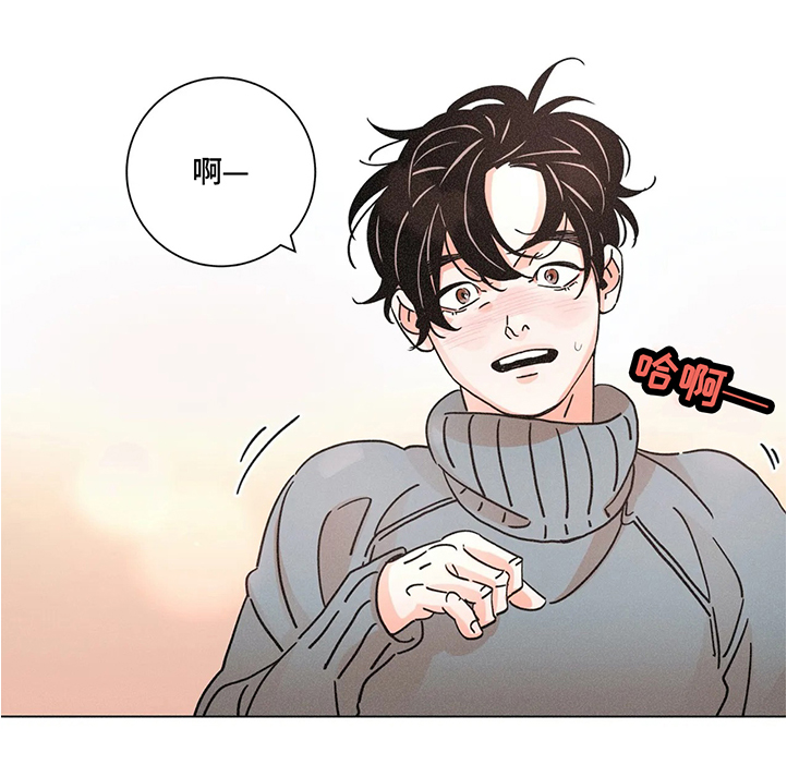 困局陈国梁纯音乐漫画,第60章：一起过生日1图