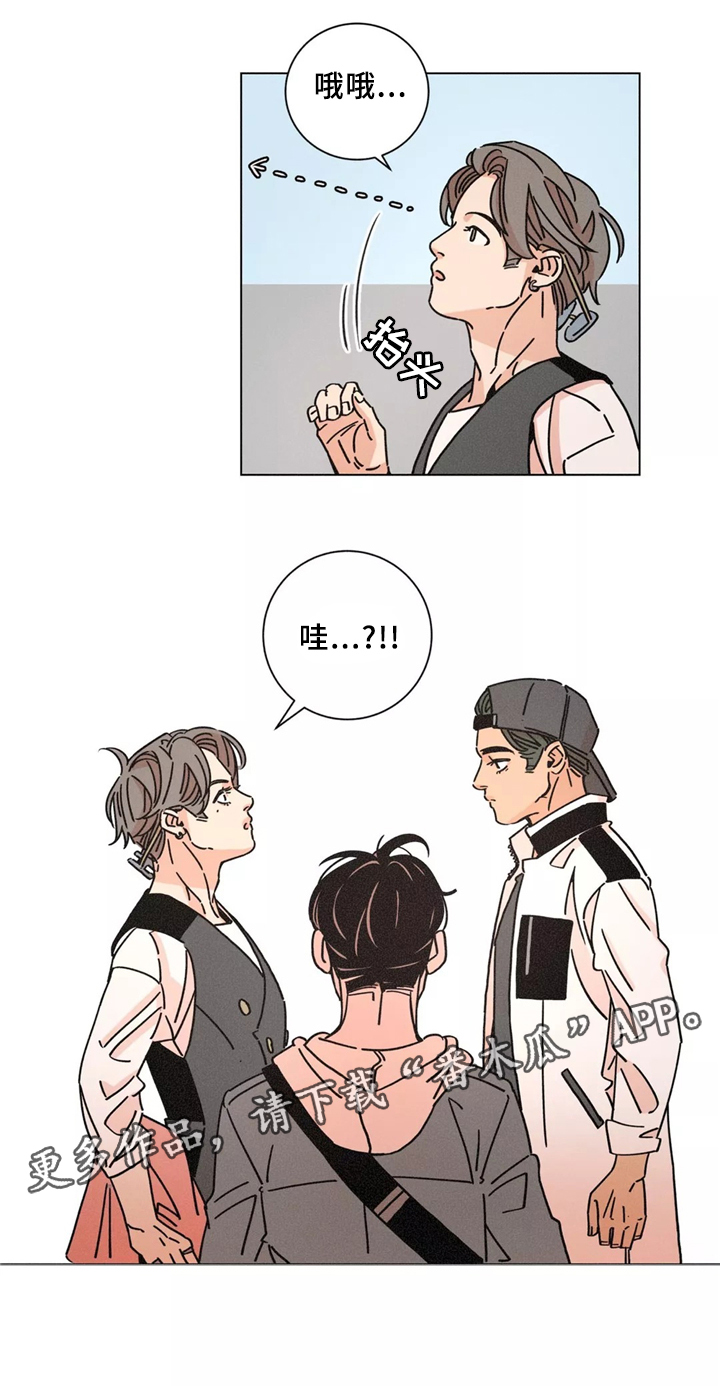 困局逃脱漫画,第40章：同行2图