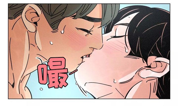 困局逃脱漫画,第43章：澡堂4图