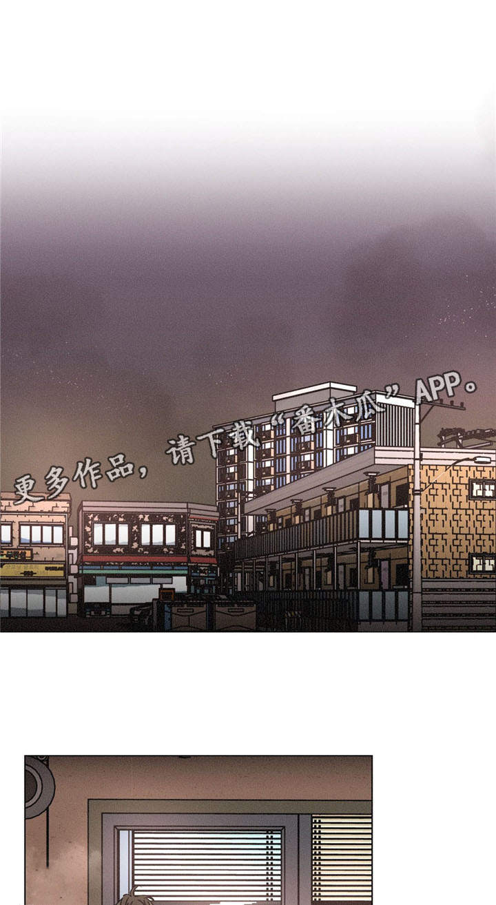 困局逃脱漫画,第27章：平淡5图