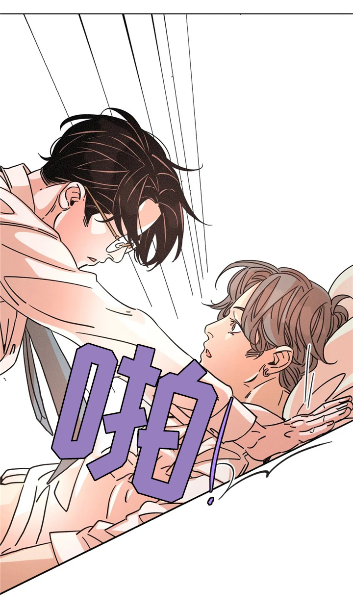 困局逃脱漫画,第50章：反客为主2图