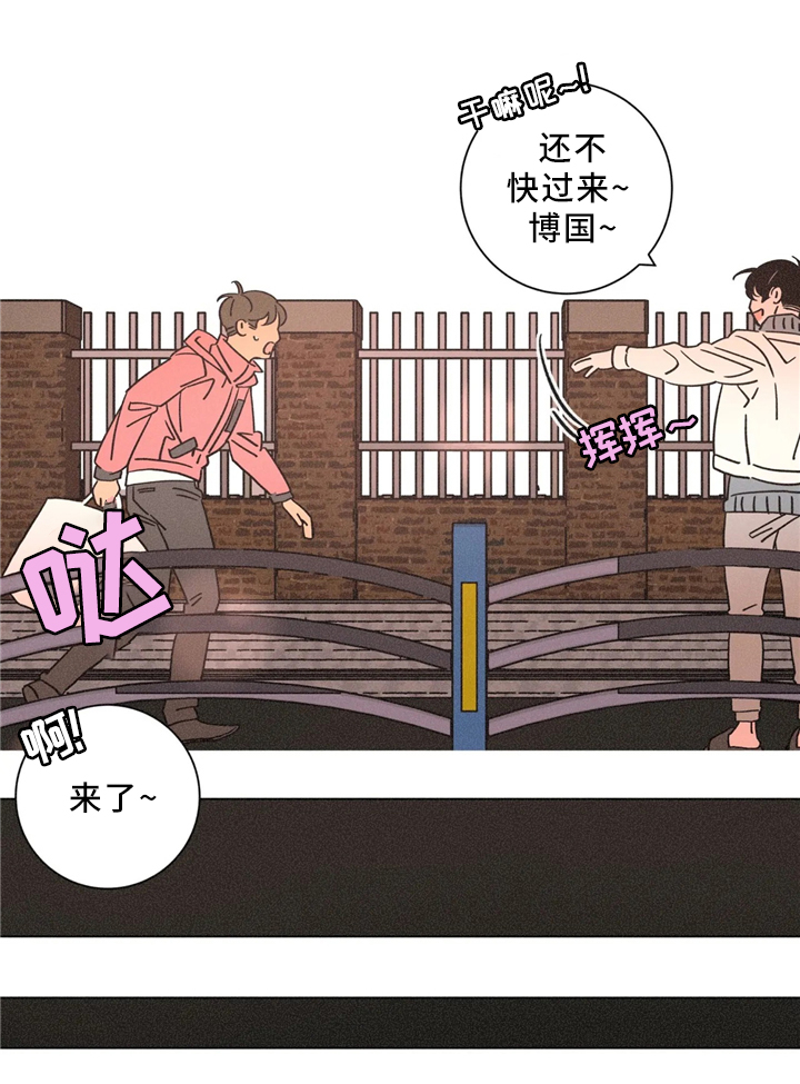 困局逃脱漫画,第56章：害怕4图