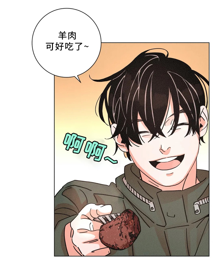 困局逃脱漫画,第53章：独自承受2图