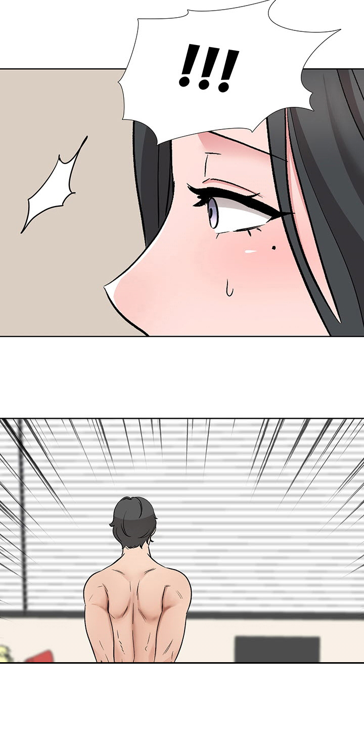 选秀漫画,第22章：办公室5图