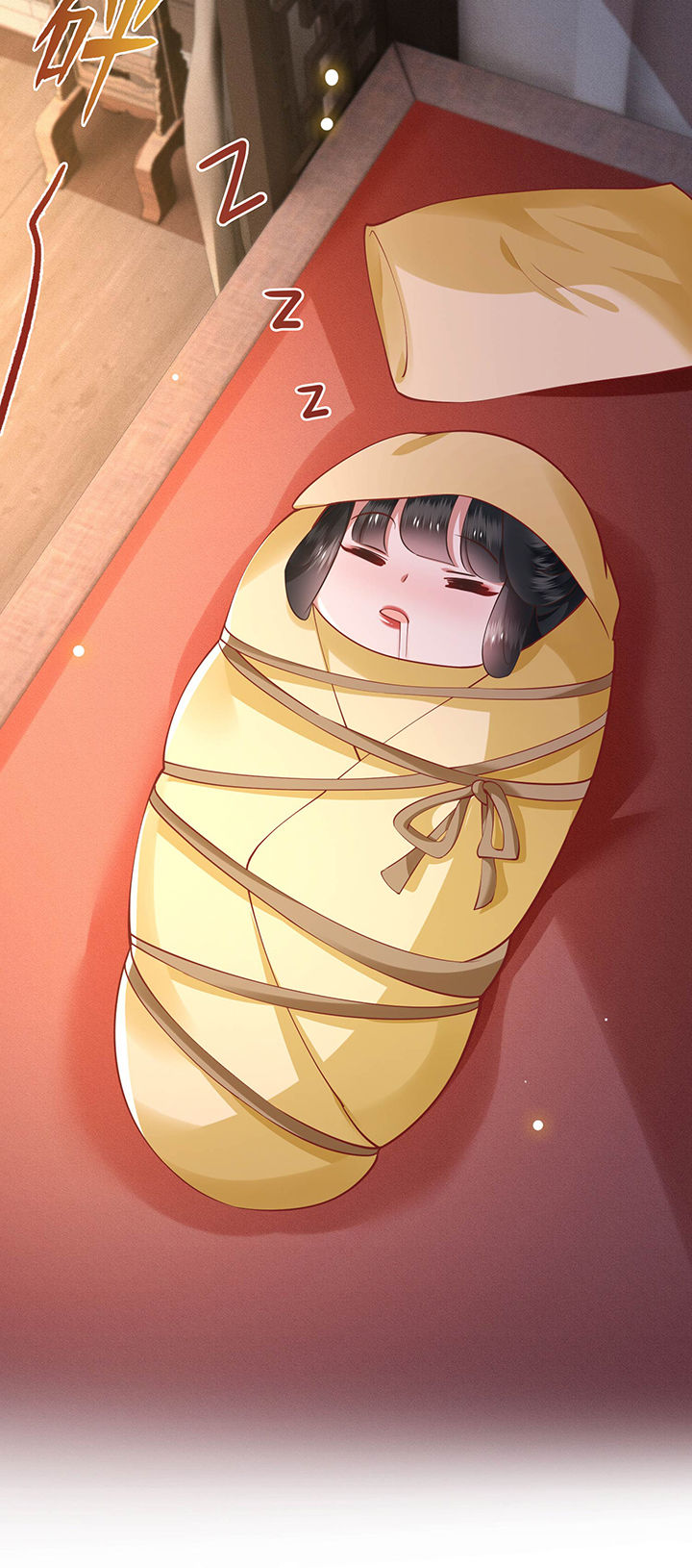 这个王妃路子野得宠男女主什么时候在一起漫画,第57章：把她俩的名字给本座抹了4图