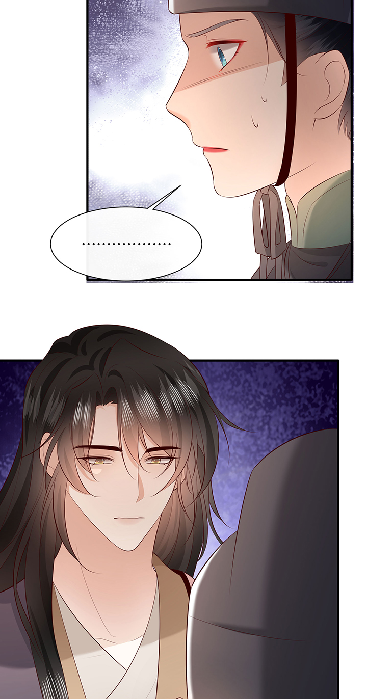 这个王妃路子有点野免费看动漫漫画,第162章：烛黑水把我卖了？4图