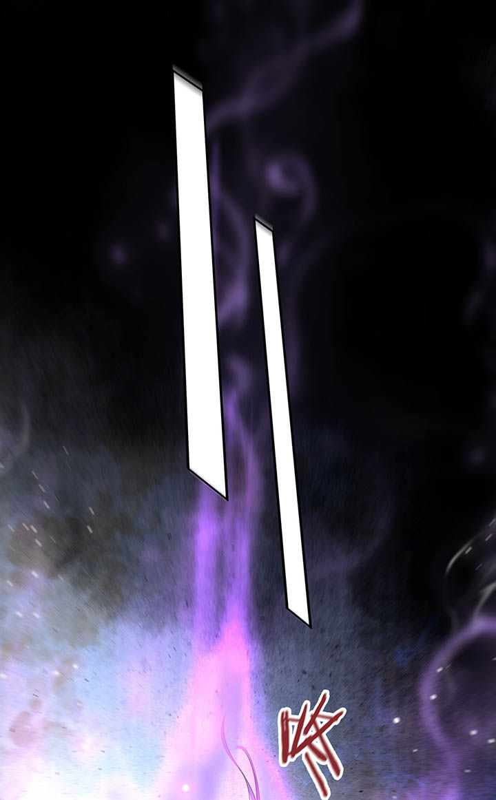 王妃路子野要宠 封侯拜饭漫画,第119章：好一个北阴啊！1图