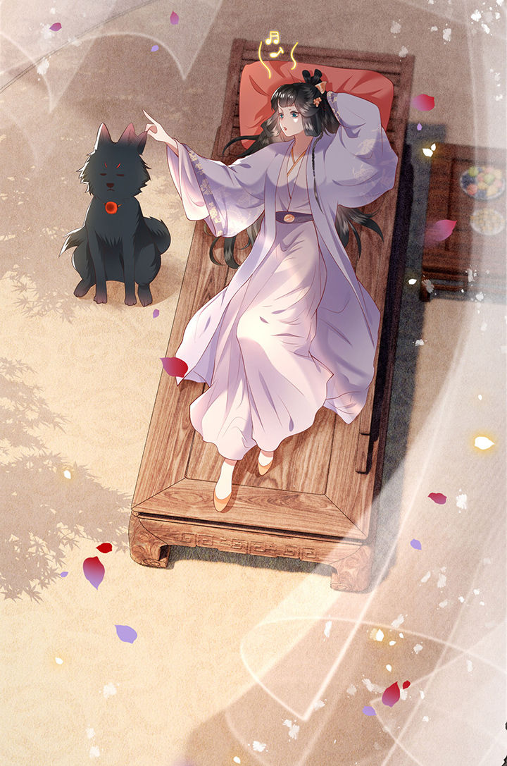 这个王妃路子野漫画,第71章：本宫答应嫁给你了吗？！2图