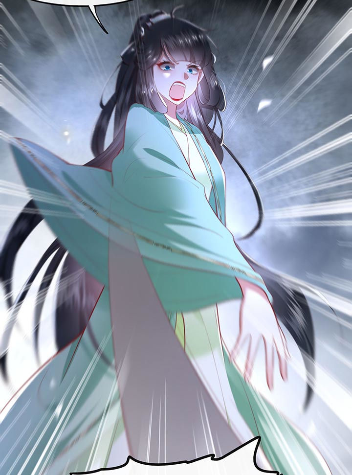 这个王妃路子野漫画,第84章：敢动他，老娘吞了你！2图