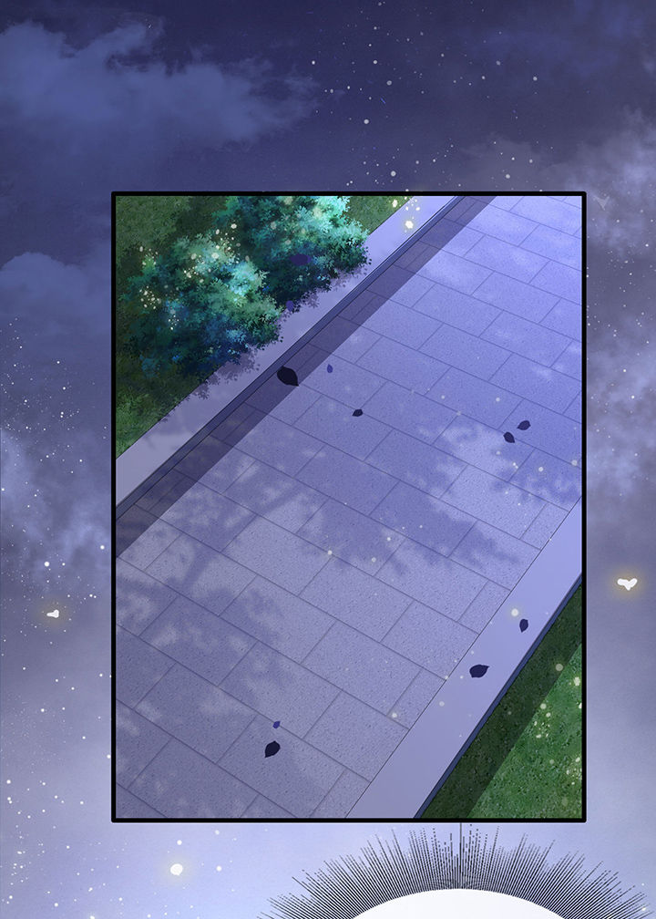 这个王妃有点皮动漫视频漫画,第71章：本宫答应嫁给你了吗？！4图