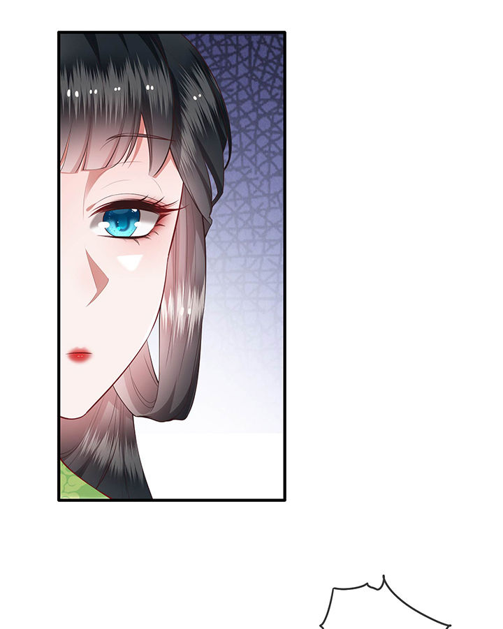 这个王妃路子野漫画,第53章：放你出去，一日放纵1图