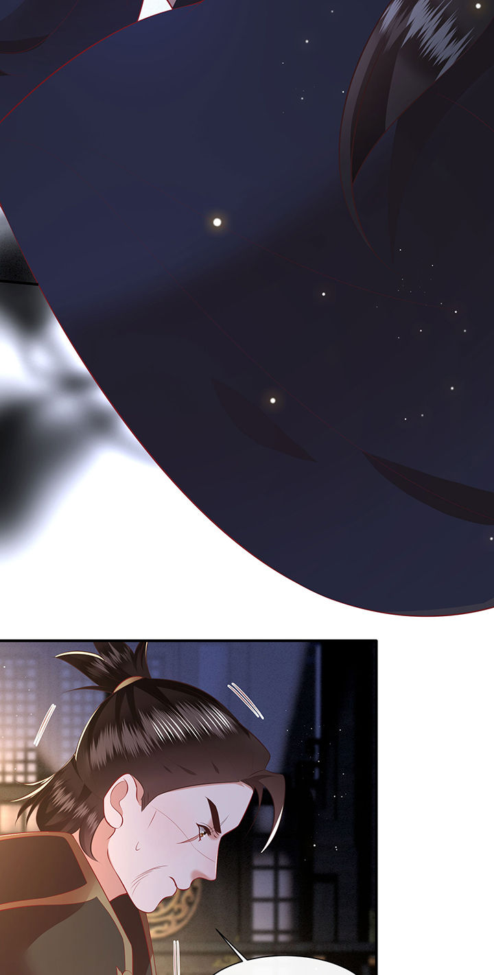 这个王妃性别男漫画,第153章：本座亲自动手！2图