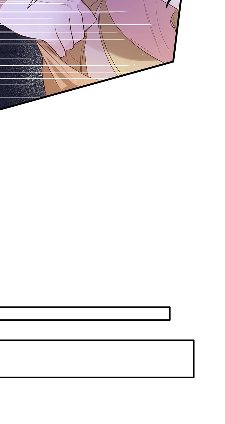 得宠漫画,第144章：北阴怒了2图