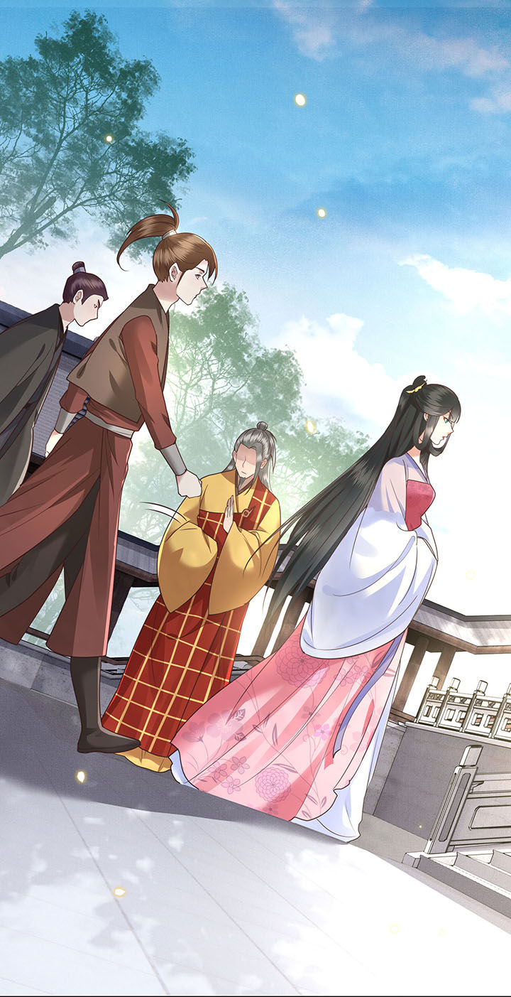 这个王妃有点野漫画,第21章：解铃还须系铃人2图