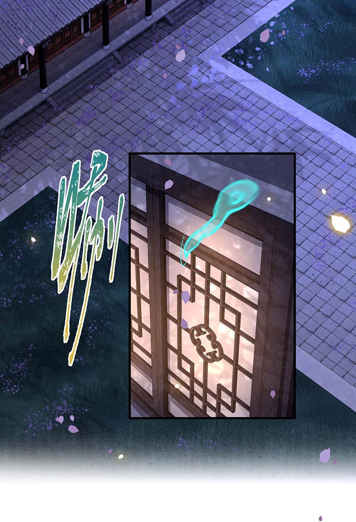 这个王妃路子有点野动漫漫画,第75章：握个手，你们就是朋友了1图