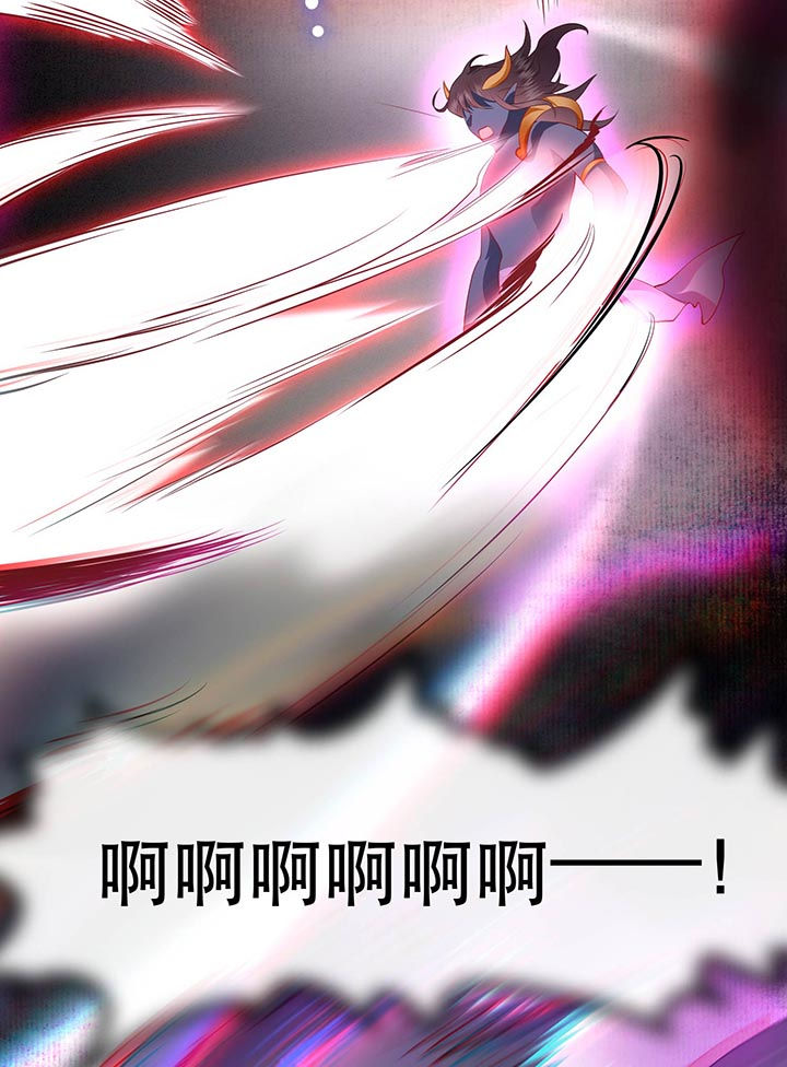 得宠漫画,第85章：这次看你怎么救！2图