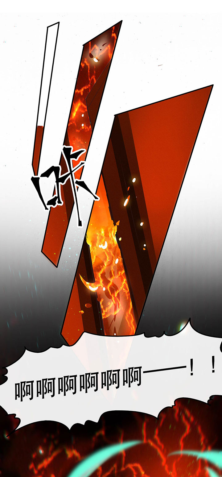 这个王妃路子野百度百科漫画,第56章：取尔等性命之人！5图