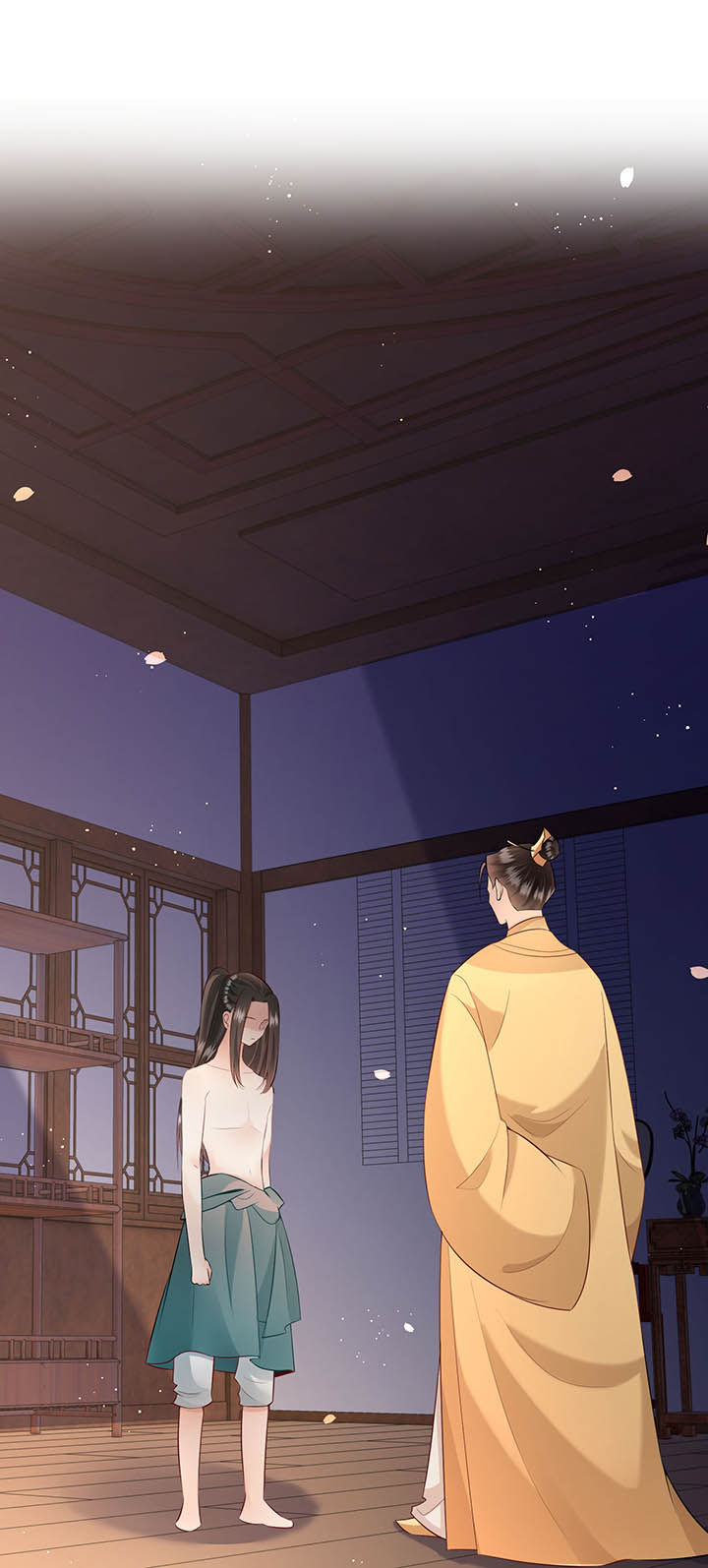 这个王妃路子野705章漫画,第152章：求情2图