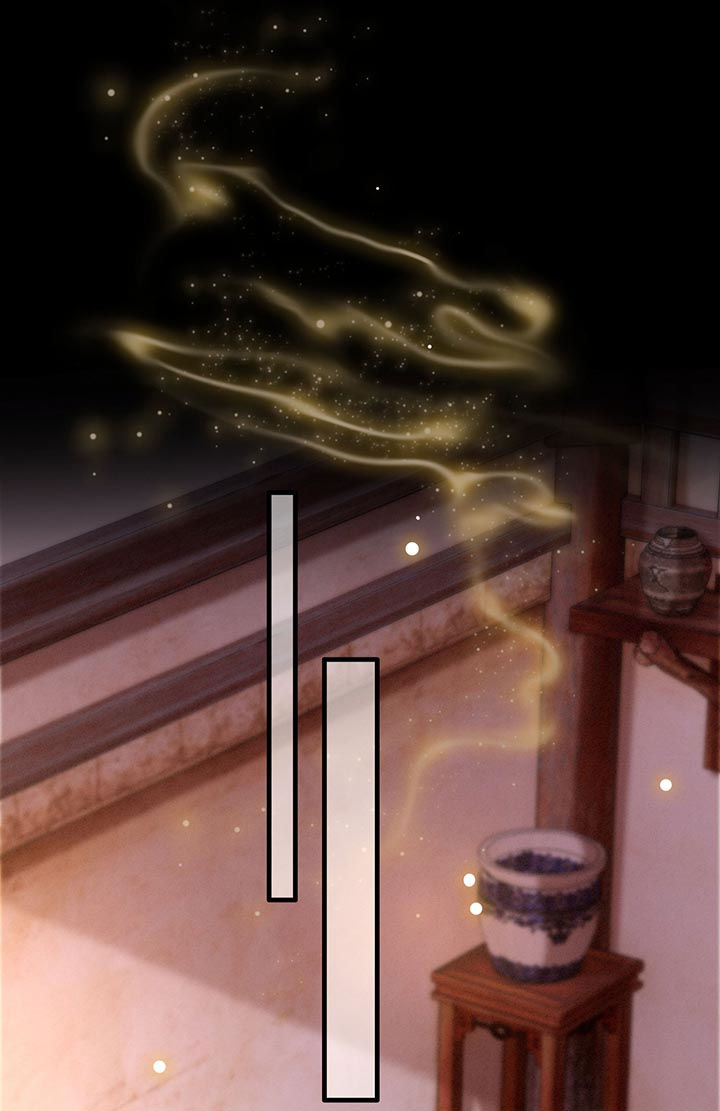 这个王妃路子很野得宠漫画漫画,第76章：梅子多难吃？都吃哭了5图