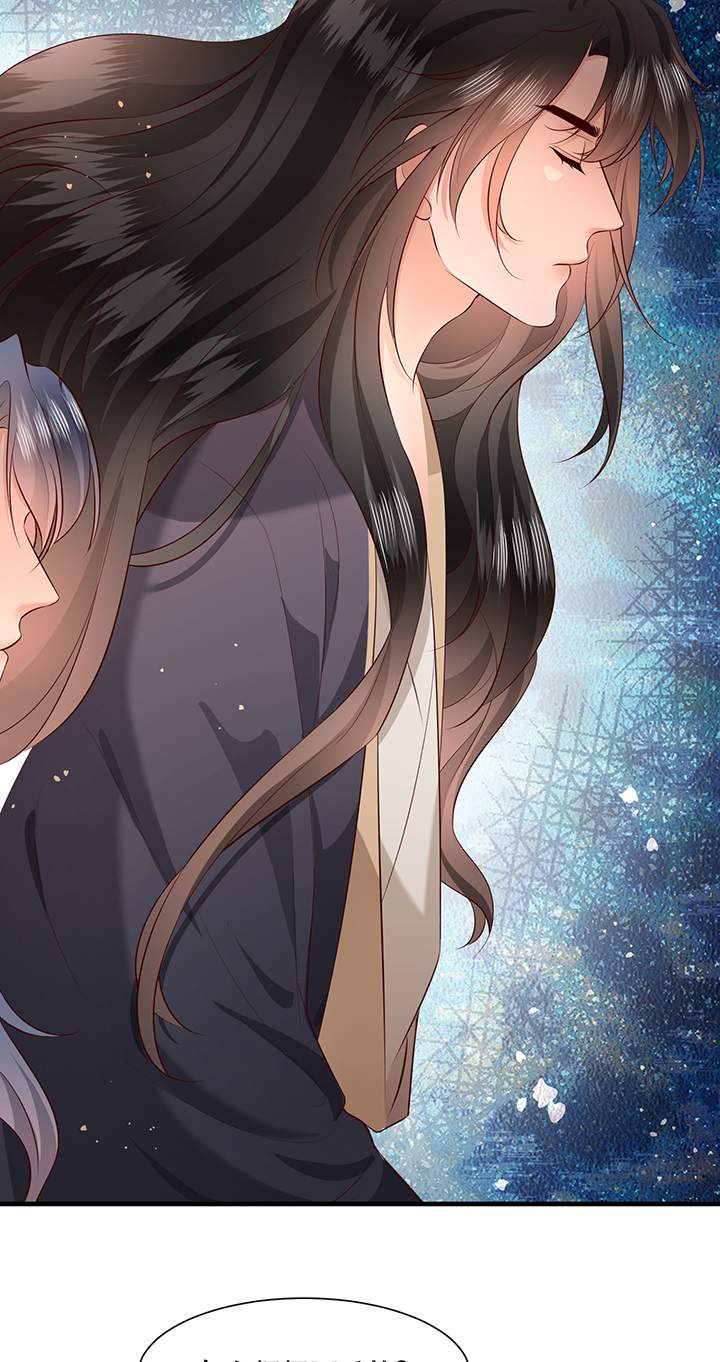 这个王妃路子野漫画,第162章：烛黑水把我卖了？2图