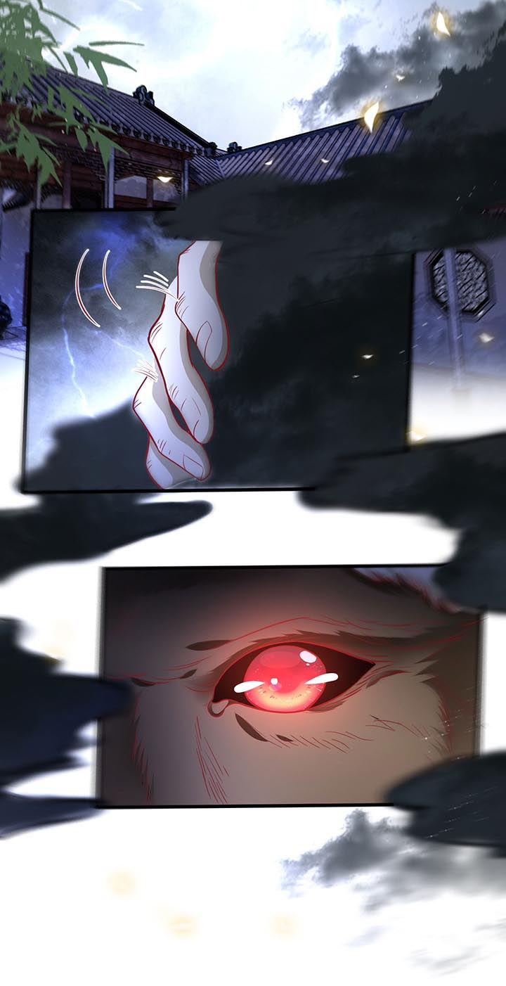 这个王妃路子野,得宠漫画,第83章：这次，换我来保护你1图