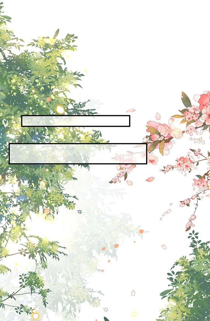 这个王妃路子野漫画,第104章：公主殿下在找我？3图