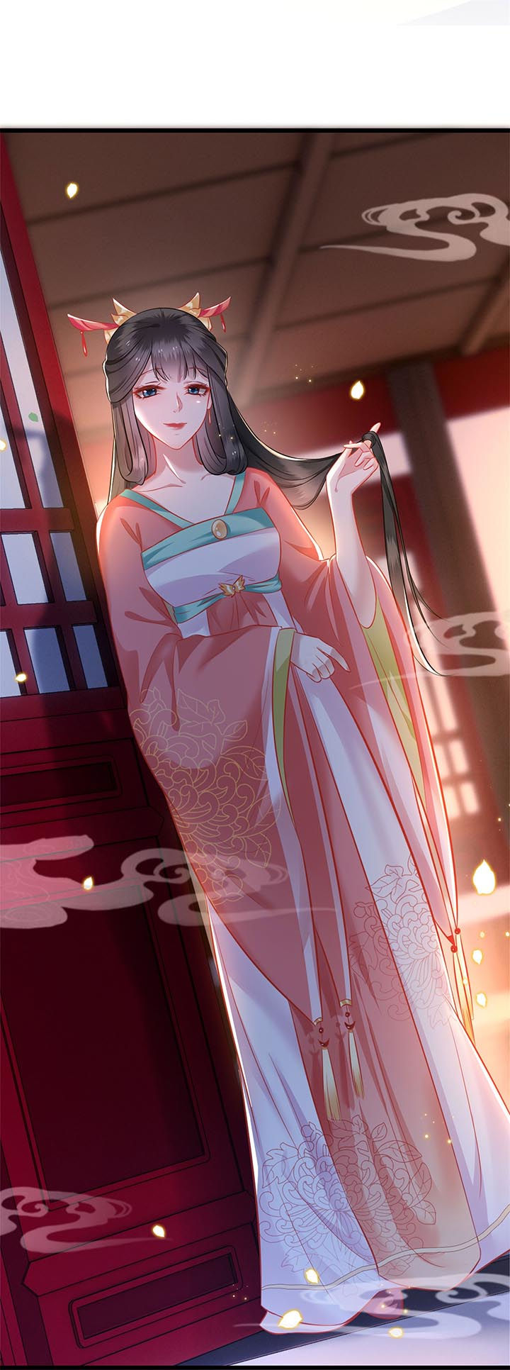 这个王妃路子野漫画,第5章：哪里来的丑八怪5图