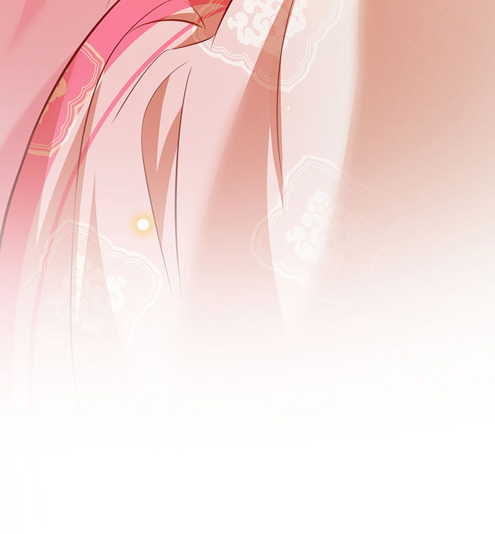 这个王妃路子野漫画,第47章：感觉身体被掏空4图