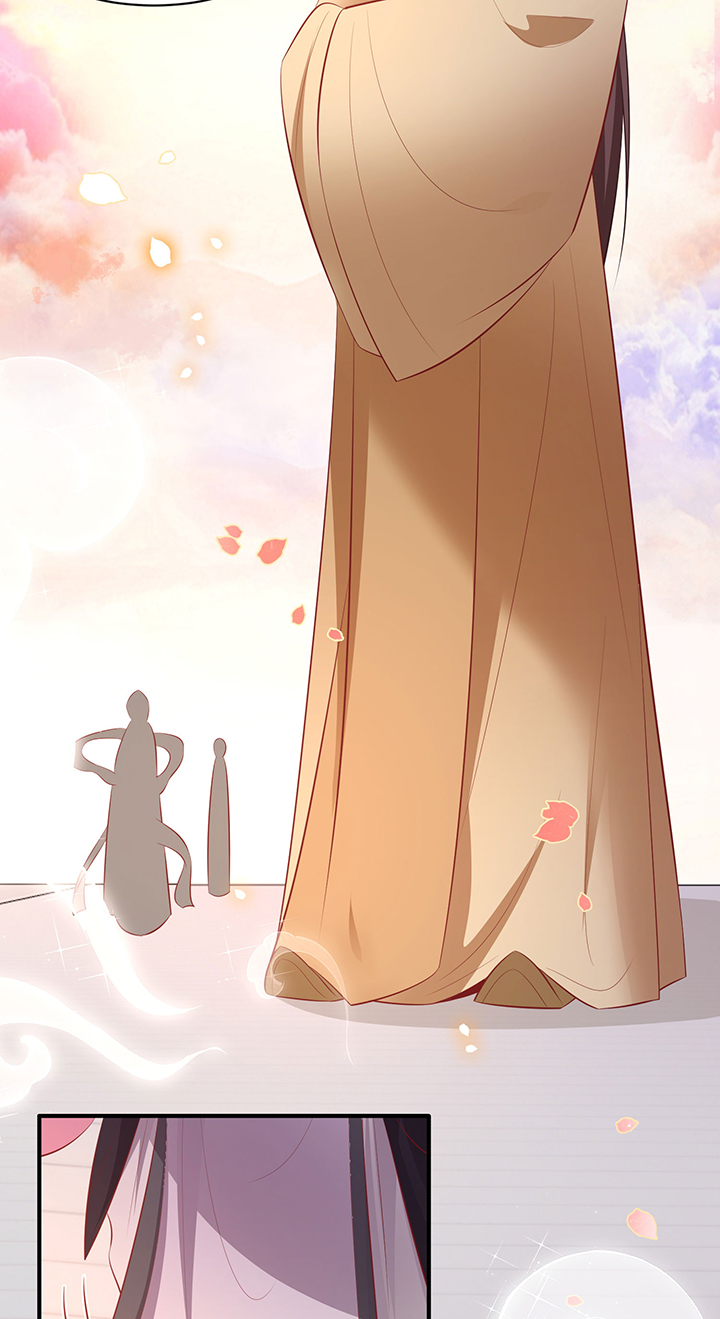 这个王妃路子野得宠免费漫画,第170章：赴宴瑶池3图