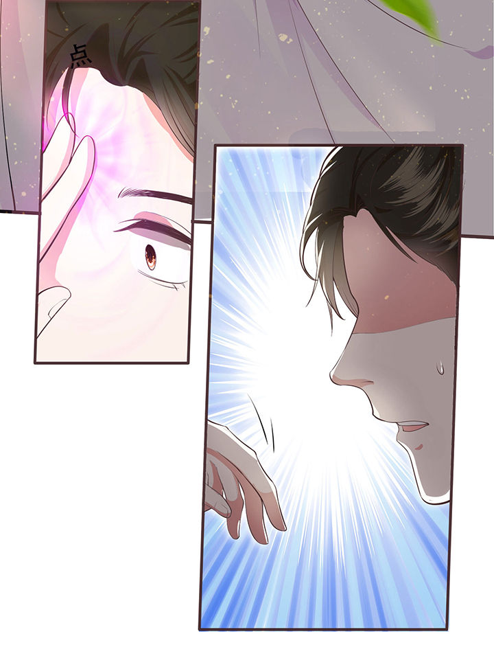 这个王妃路子野漫画漫画,第36章：等我长大，就以身相许报答你！5图