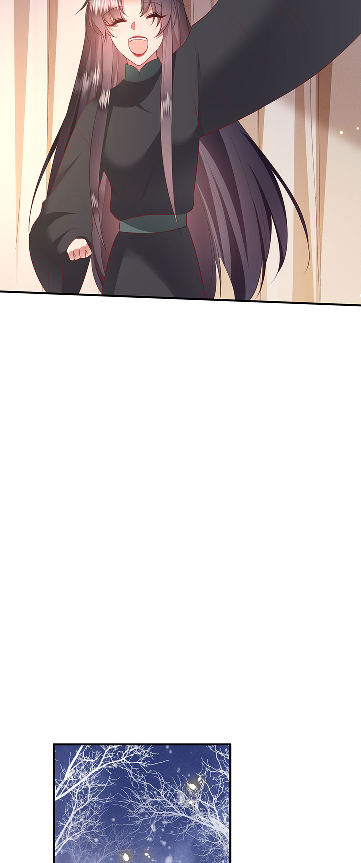 这个王妃路子野漫画,第137章：摸起来超有手感的！5图