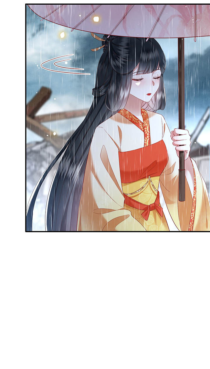 这个王妃路子野漫画,第104章：公主殿下在找我？2图