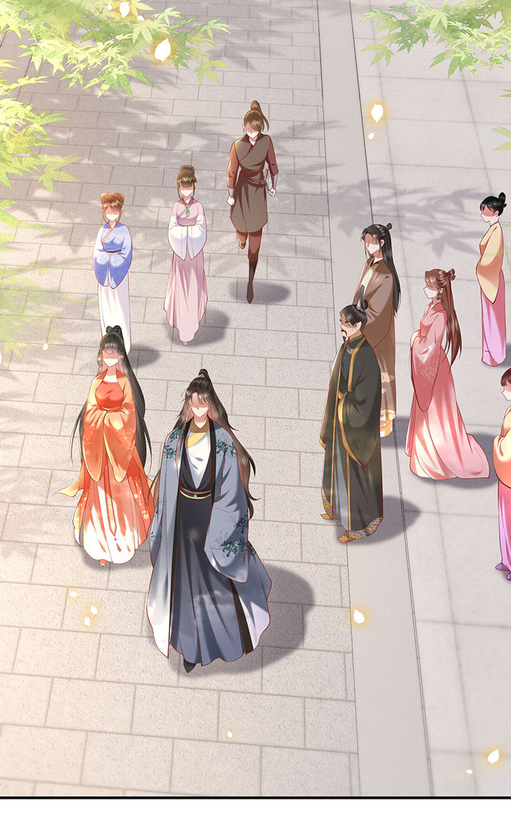 这个王妃路子野漫画,第61章：不打自招4图