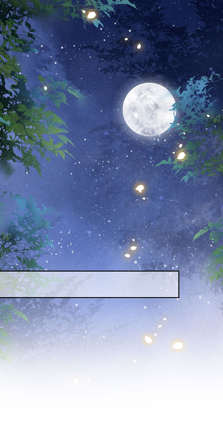 得宠漫画,第132章：好你个烨颜5图