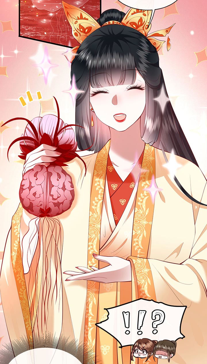 这个王妃路子野漫画,第90章：一人一个，吃完上路！4图