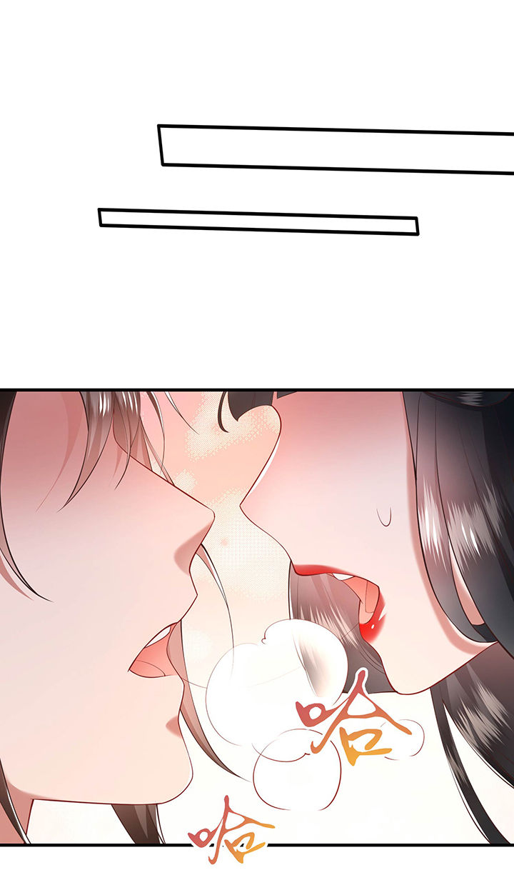 这个王妃路子野,得宠漫画,第63章：你是不是偷亲我？3图