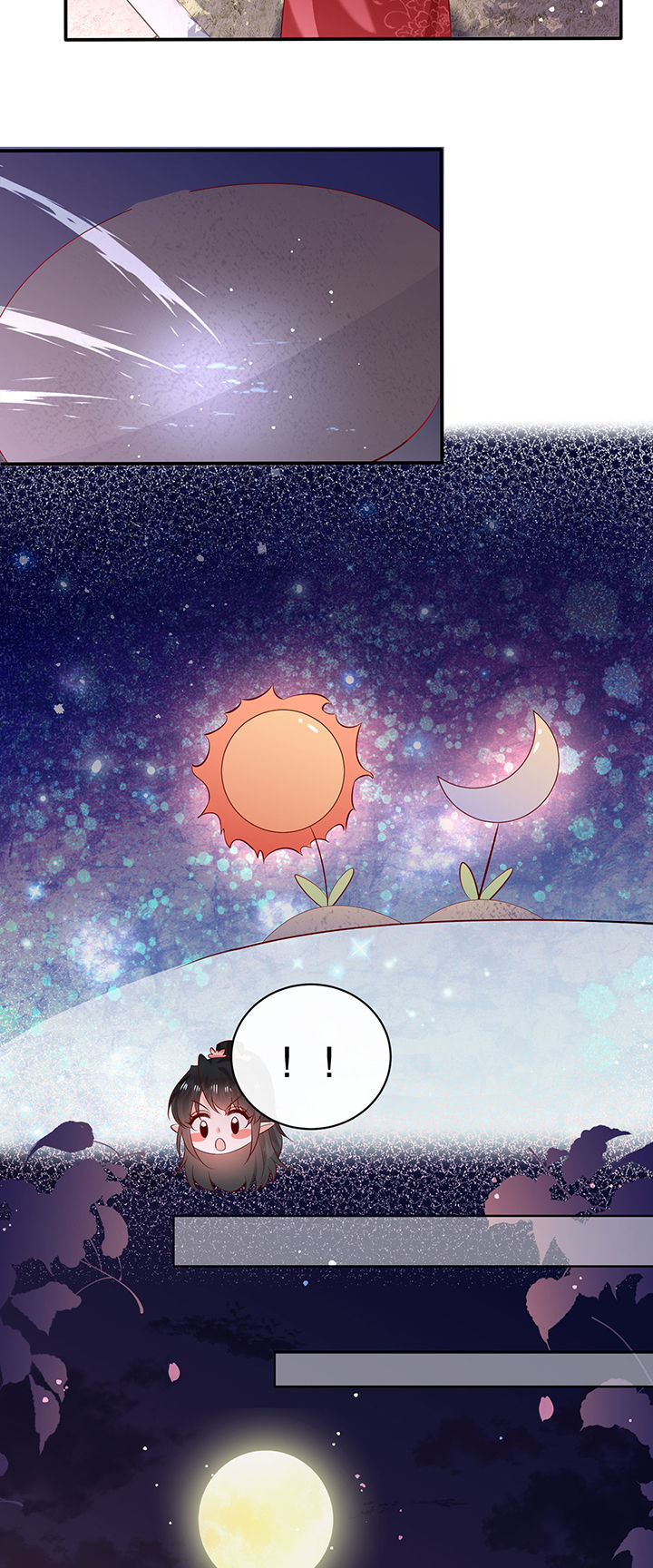 这个王妃路子有点野漫画,第174章：【番外】520特别篇2图