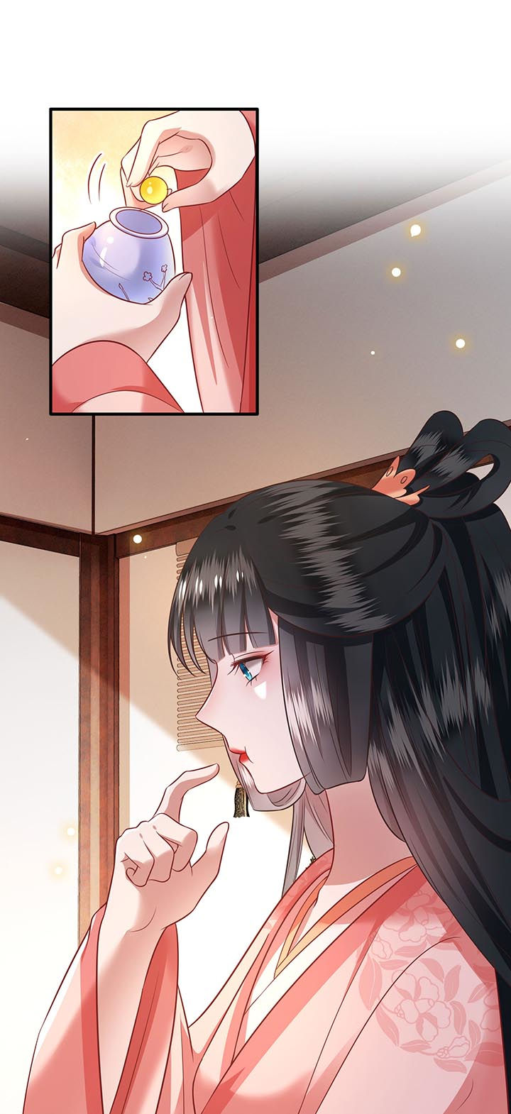 这个王妃性别男漫画,第76章：梅子多难吃？都吃哭了2图