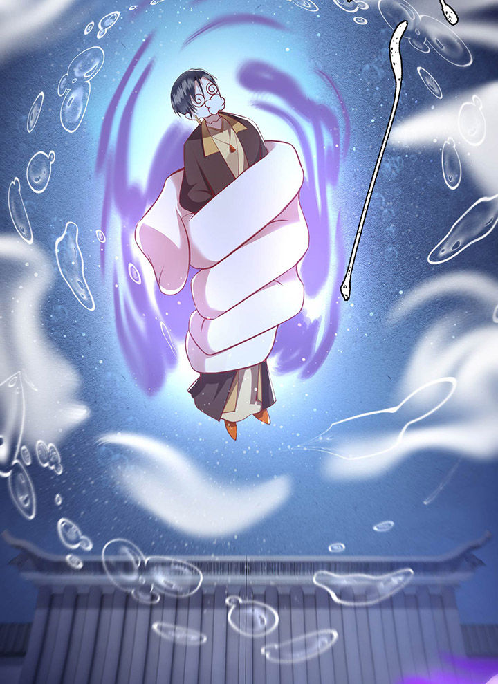 得宠全文免费阅读北夜漫画,第70章：喜欢还要什么理由！2图