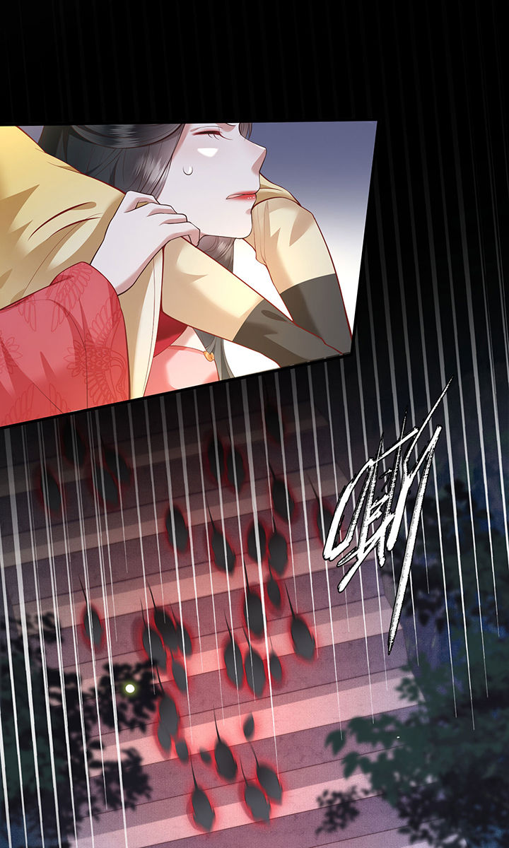 这个王妃路子野漫画,第30章：这都能亲上？！1图