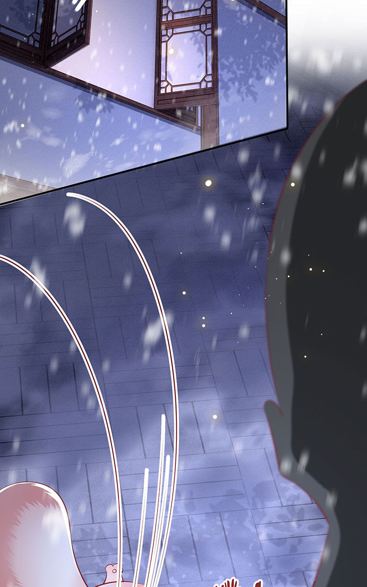 这个王妃路子野得漫画,第122章：这是你自找的！4图