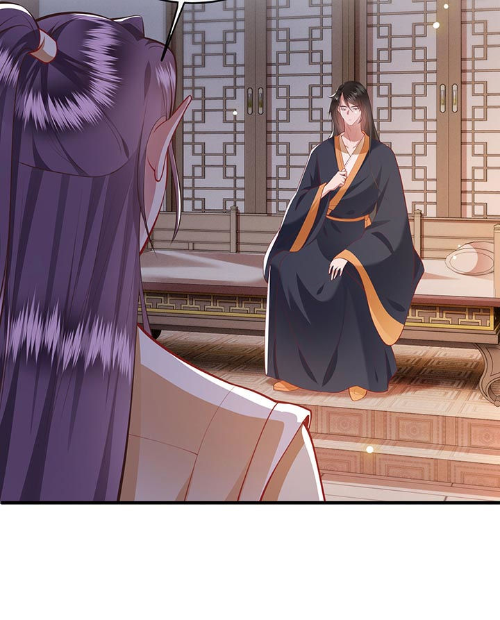 王妃路子野要宠 封侯拜饭漫画,第92章：你是、北阴大帝！4图